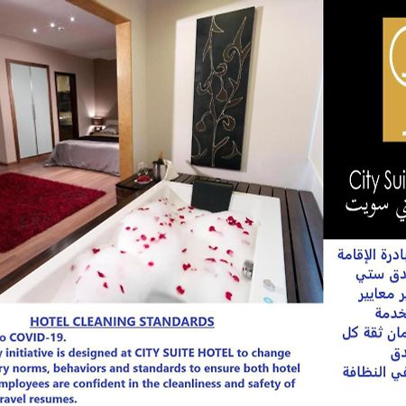 City Suite Hotel Beirut Luaran gambar